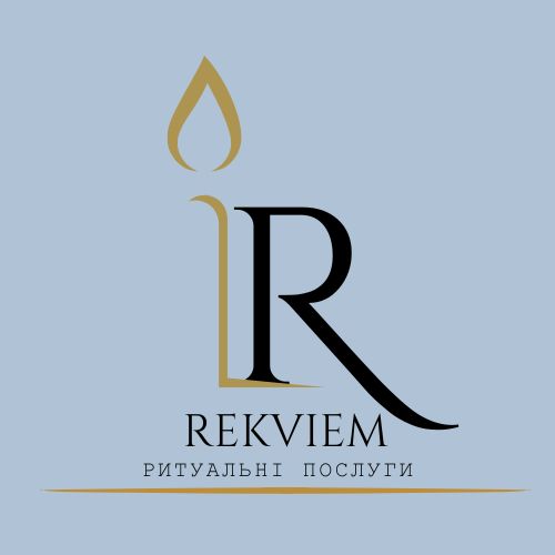 REKVIEM1