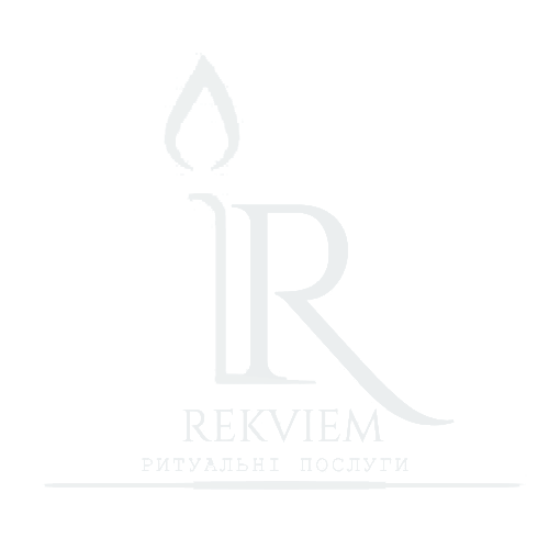 REKVIEM1.png